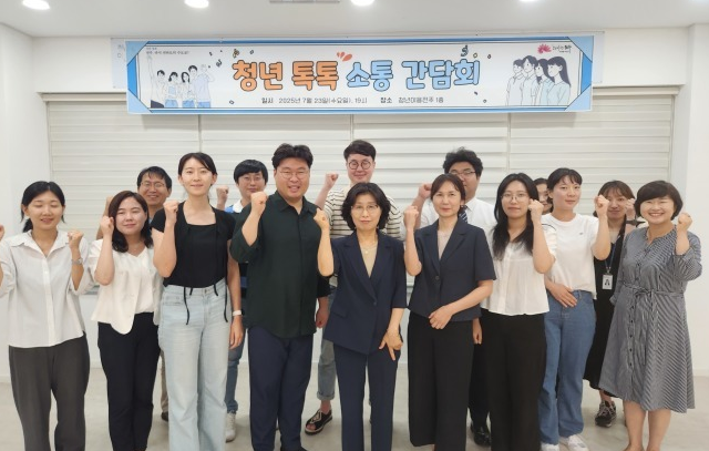 (기사) 전주시 인구청년정책국 '맞춤형 청년정책' 발굴 모색