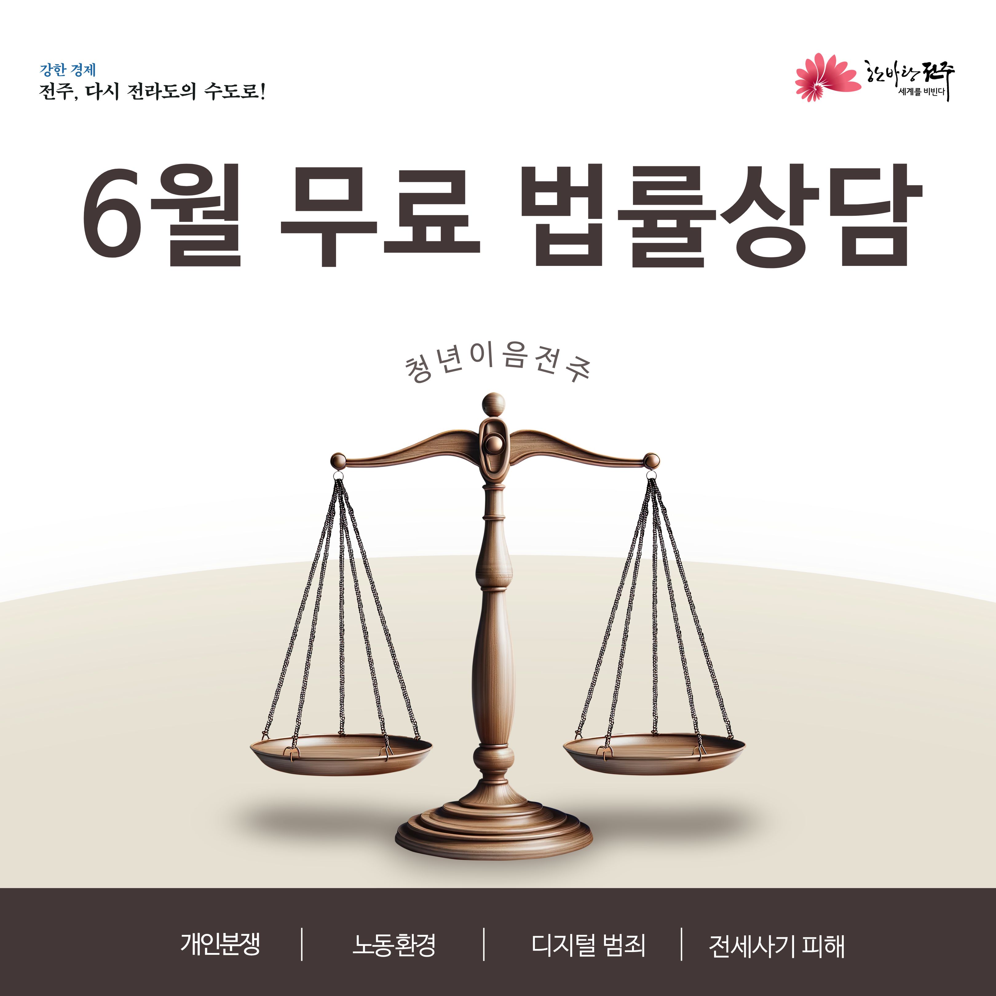 법률 1.jpg