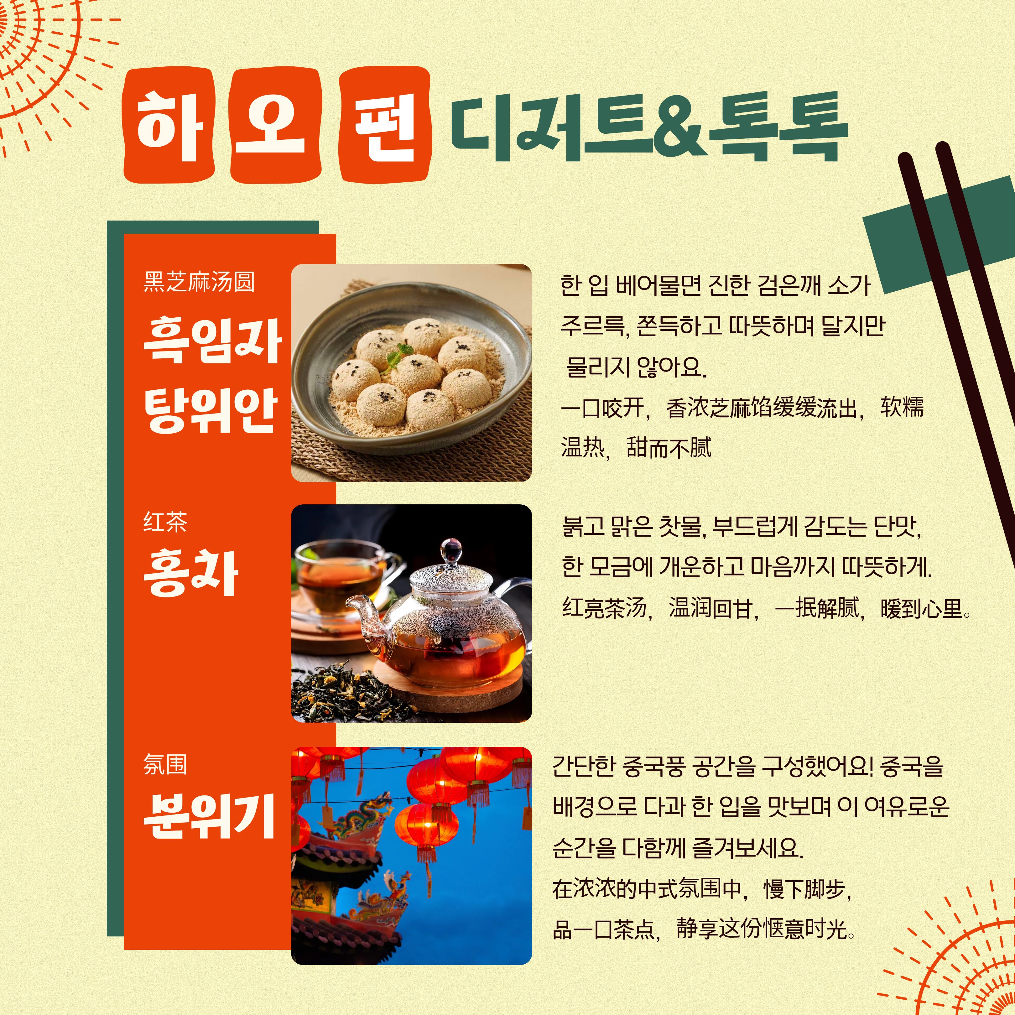 카드뉴스3.jpg