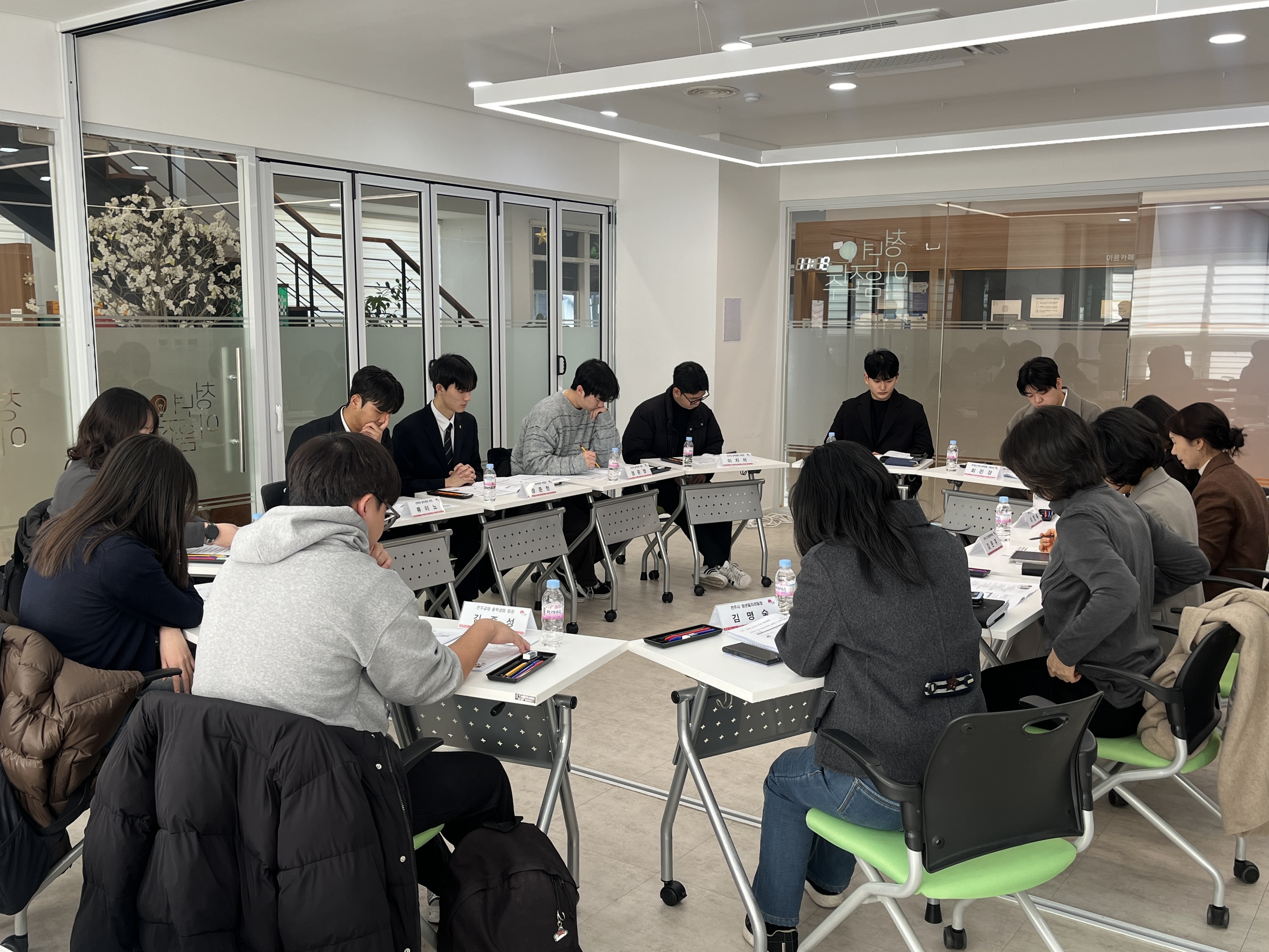 (260122)전주시 대학생 총학생회 소통 간담회