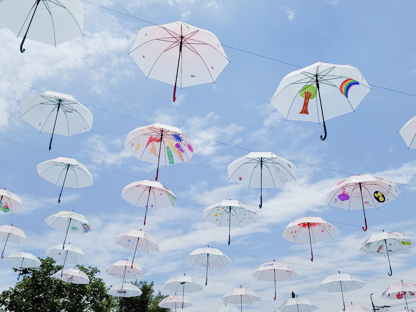 문화가 있는 날 '나만의 우산 만들기' 전시합니다! 썸네일