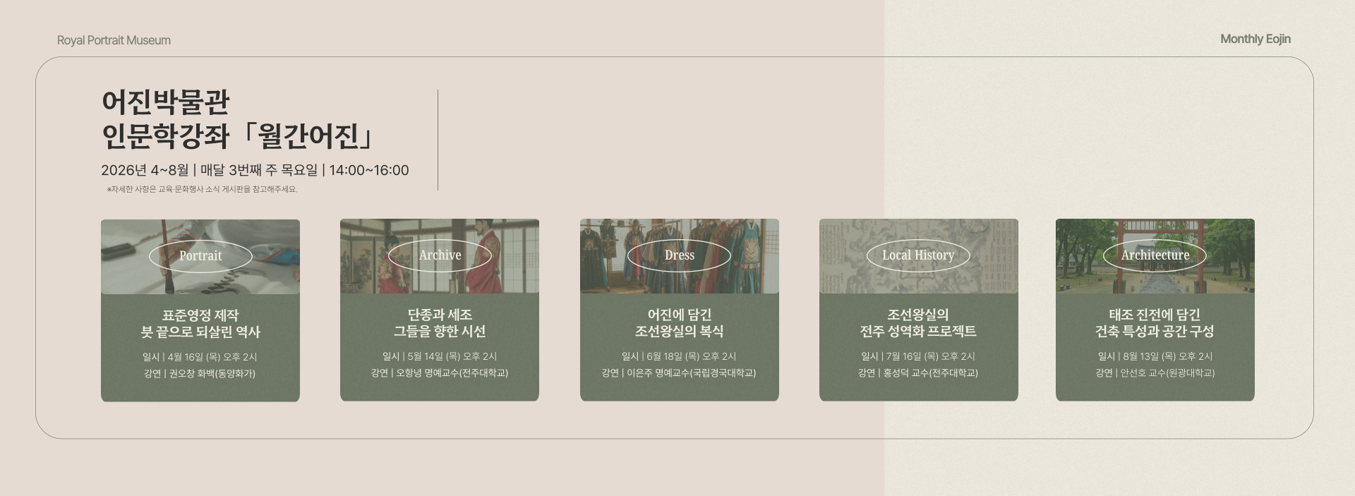 ㅇㄱㅇㅈ 이미지