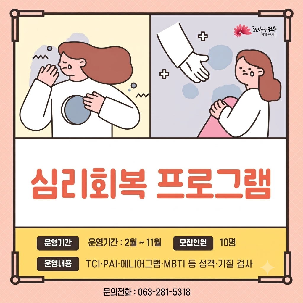 갤러리리스트사진