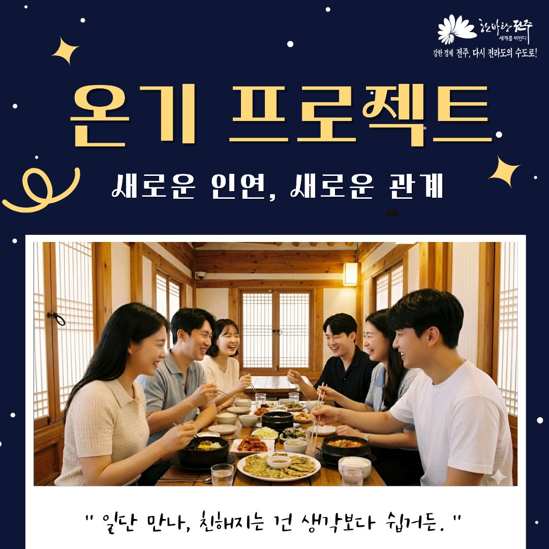 갤러리리스트사진