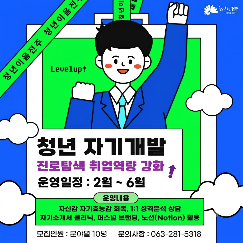갤러리리스트사진