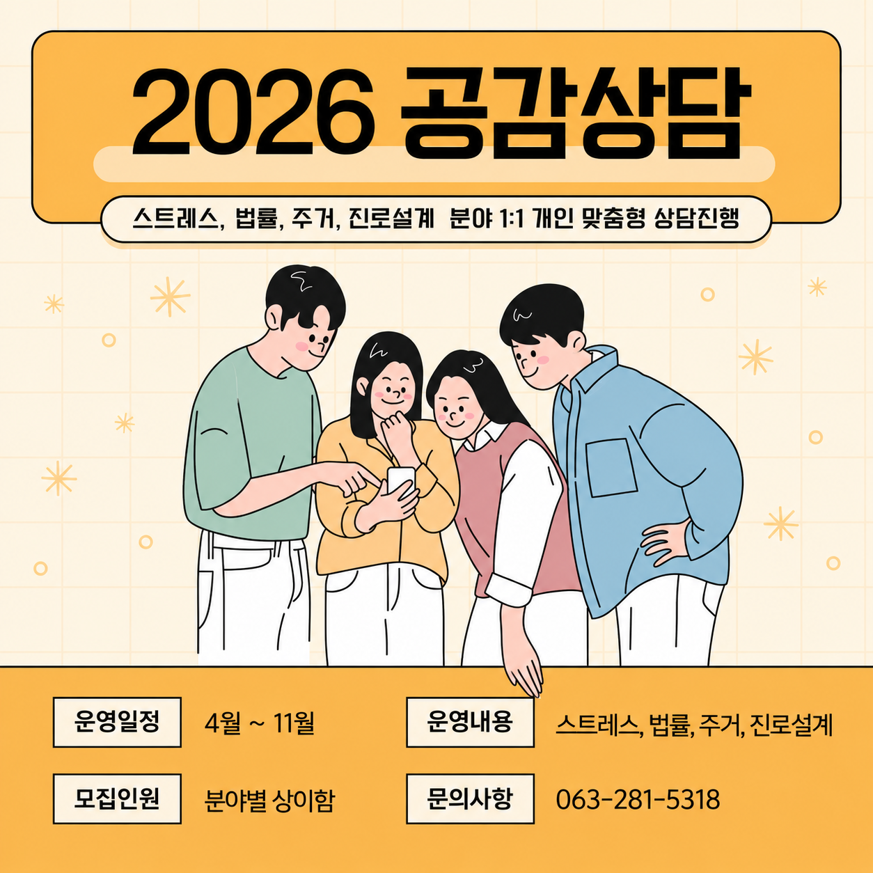 갤러리리스트사진