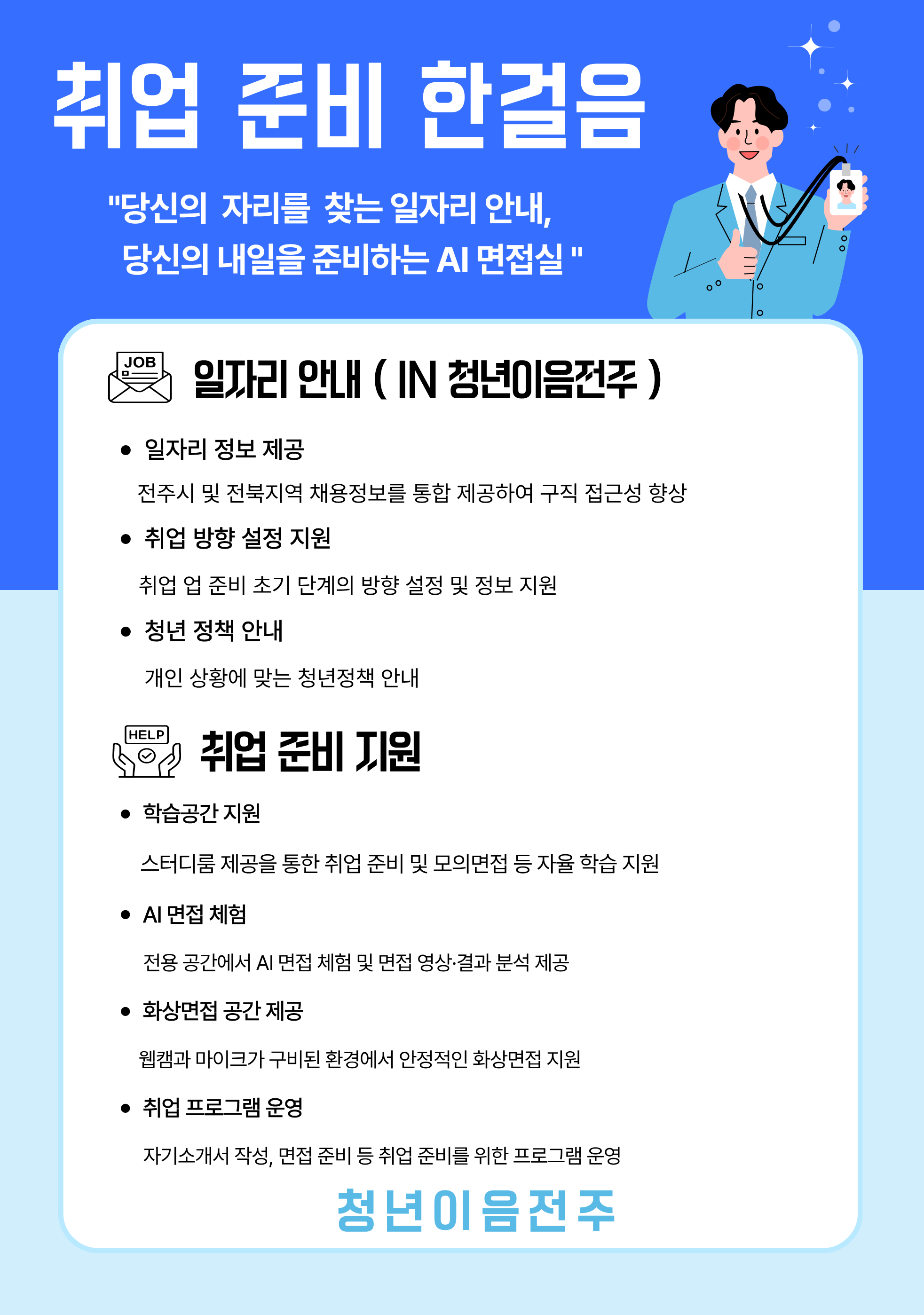 갤러리리스트사진