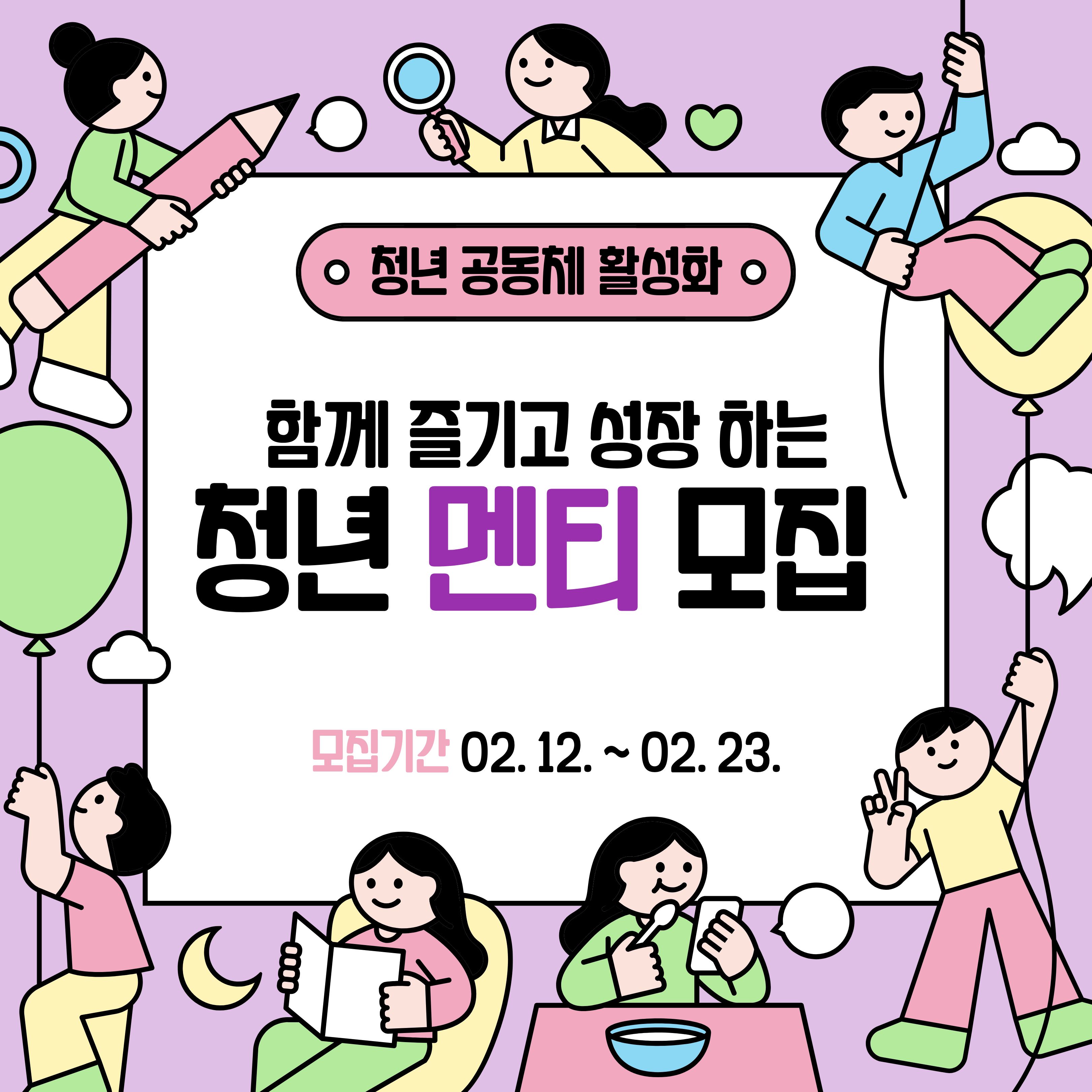 갤러리리스트사진