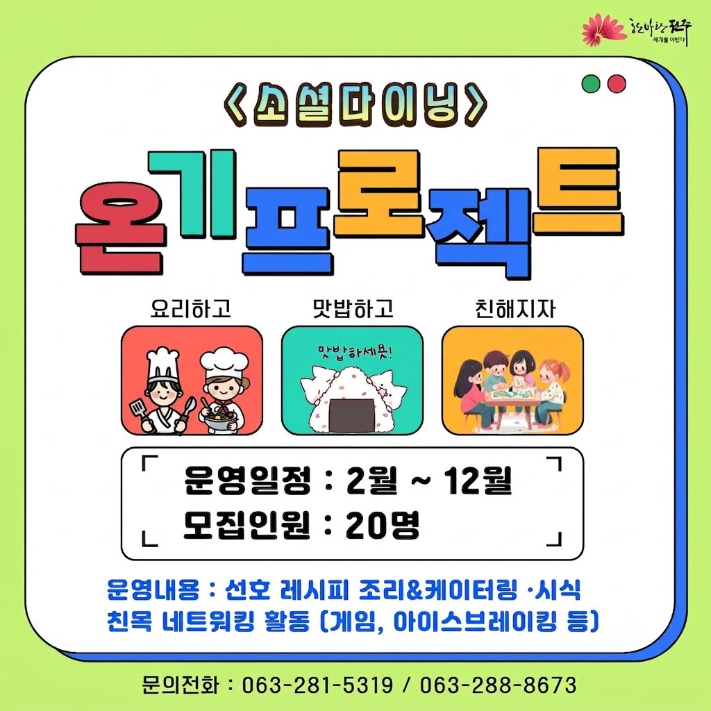 갤러리리스트사진