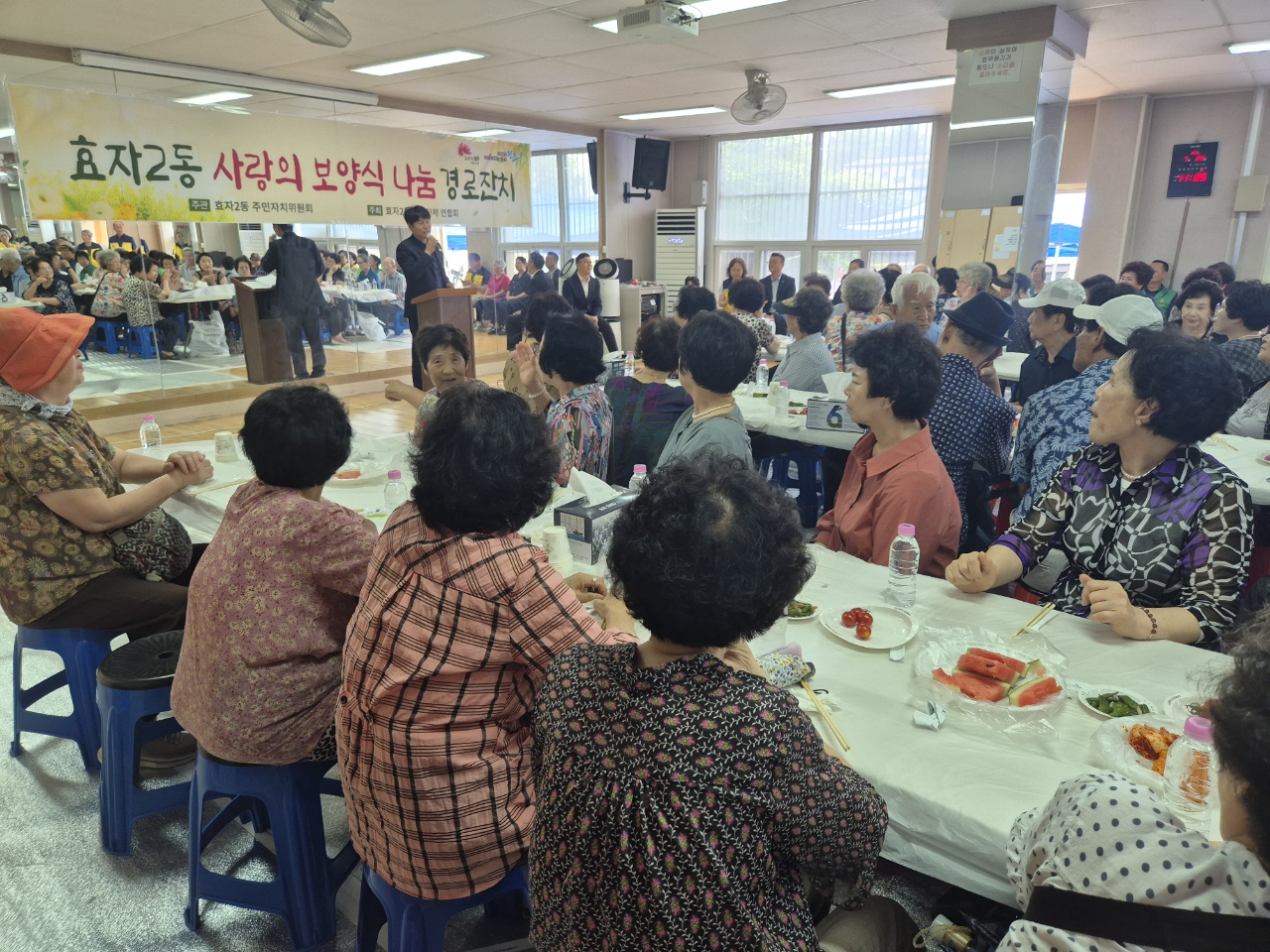 사랑의보양식나눔 1.jpg