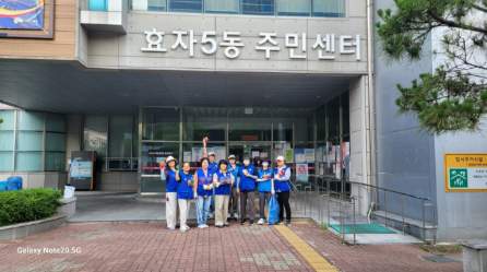 2. 바르게살기협의회 환경정비(0630).jpeg