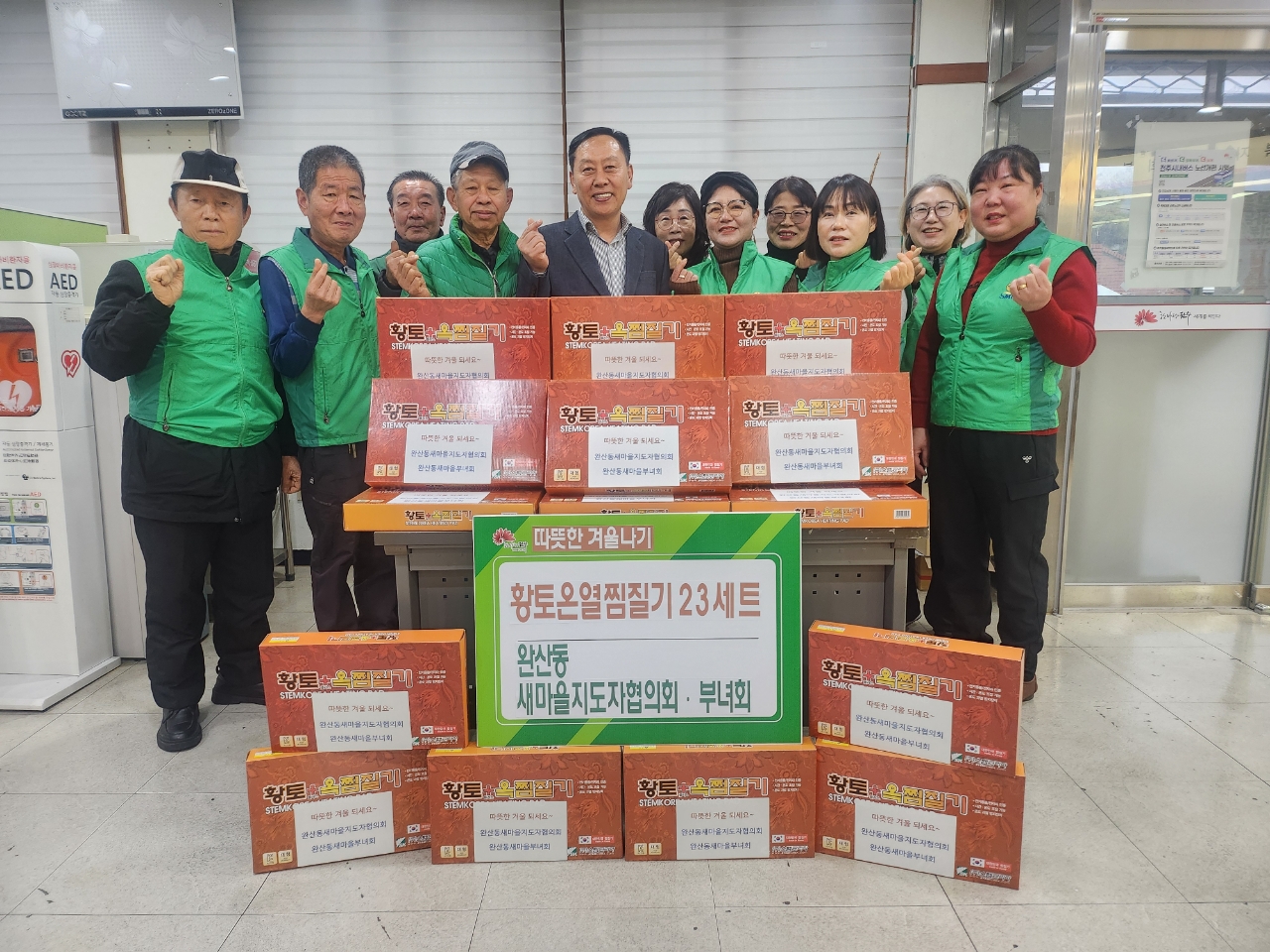 보도자료사진 (1).jpeg