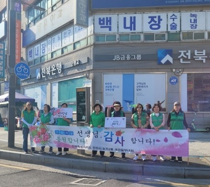 홈페이지.jpg