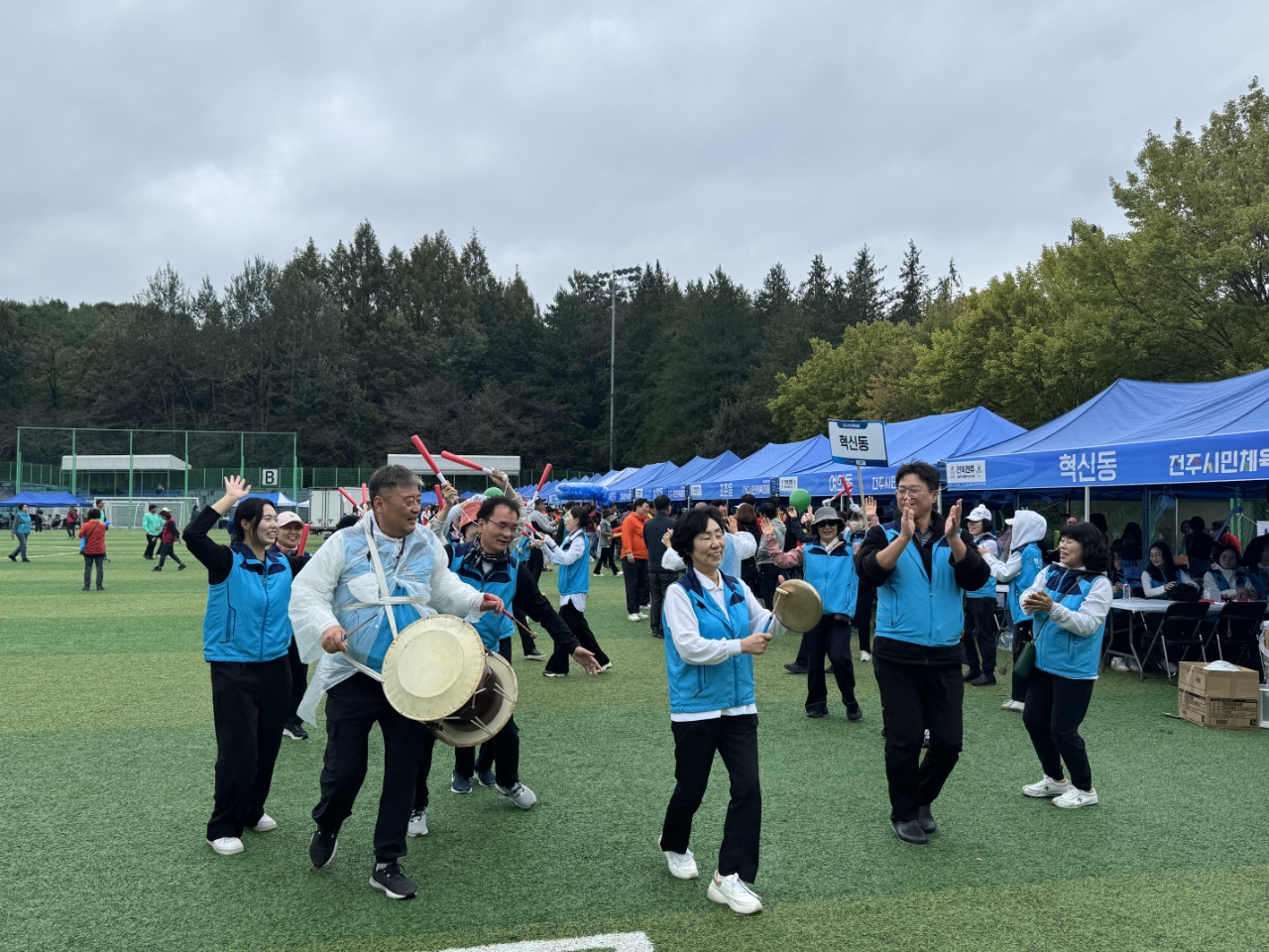 251018 시민체육대회 5.jpeg