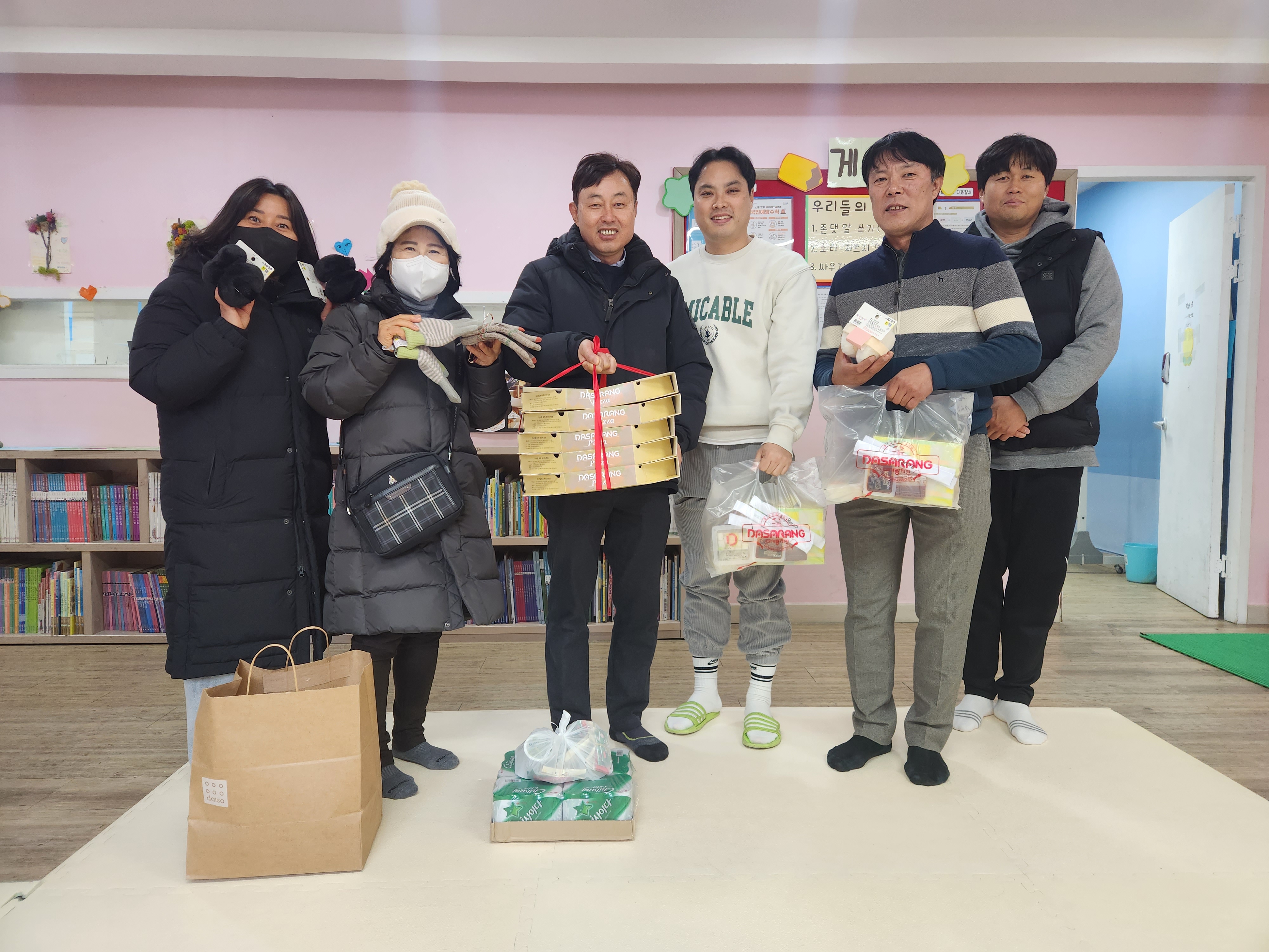 (조촌동)주민자치위원회, 지역아동센터에 따뜻한 겨울을 선물하다.jpg