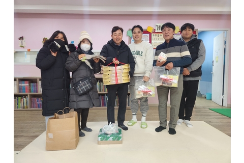 (조촌동)주민자치위원회, 지역아동센터에 따뜻한 겨울을 선물하다.jpg