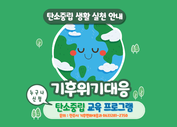 제목을 입력해주세요_-001 (4).png