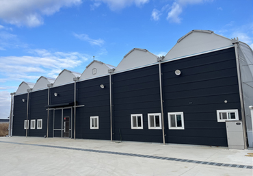 아열대과수 실증재배 시범포