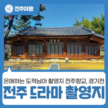 블로그