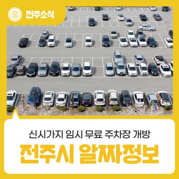 블로그
