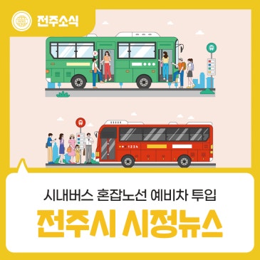 블로그