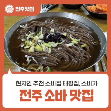 블로그