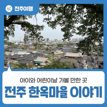 블로그