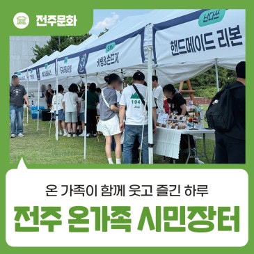 블로그