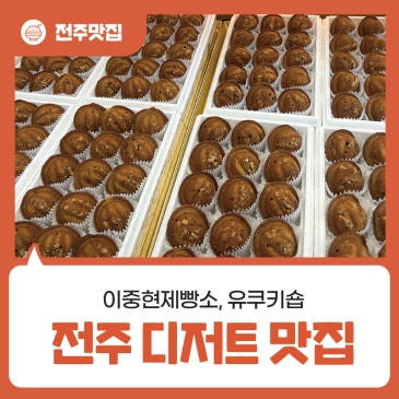 블로그