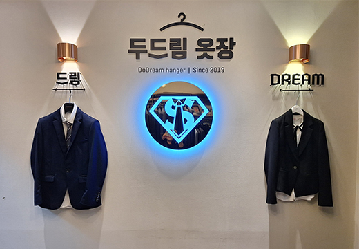 센티도 사진