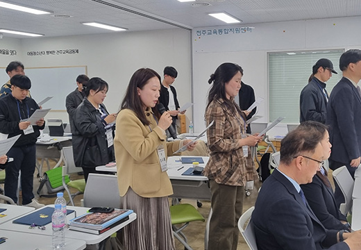 관련사진